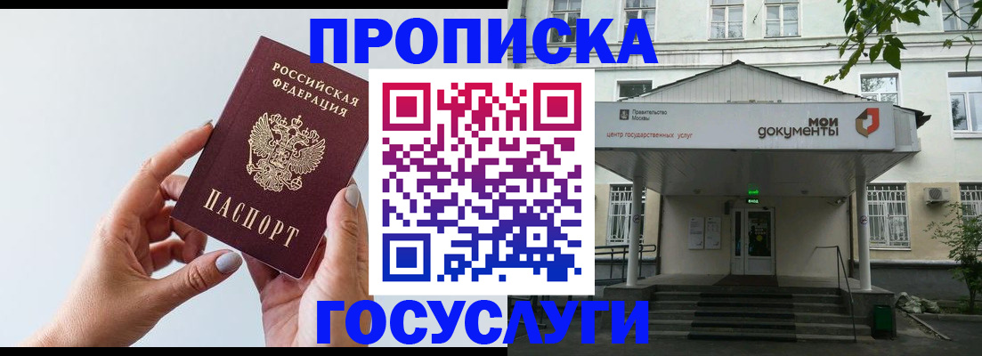форма 3 в Венёве